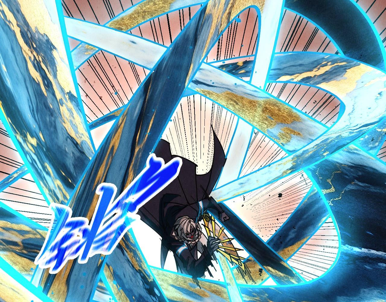 这一世我要当至尊 - 第501話 天道推演(1/5) - 第6张图