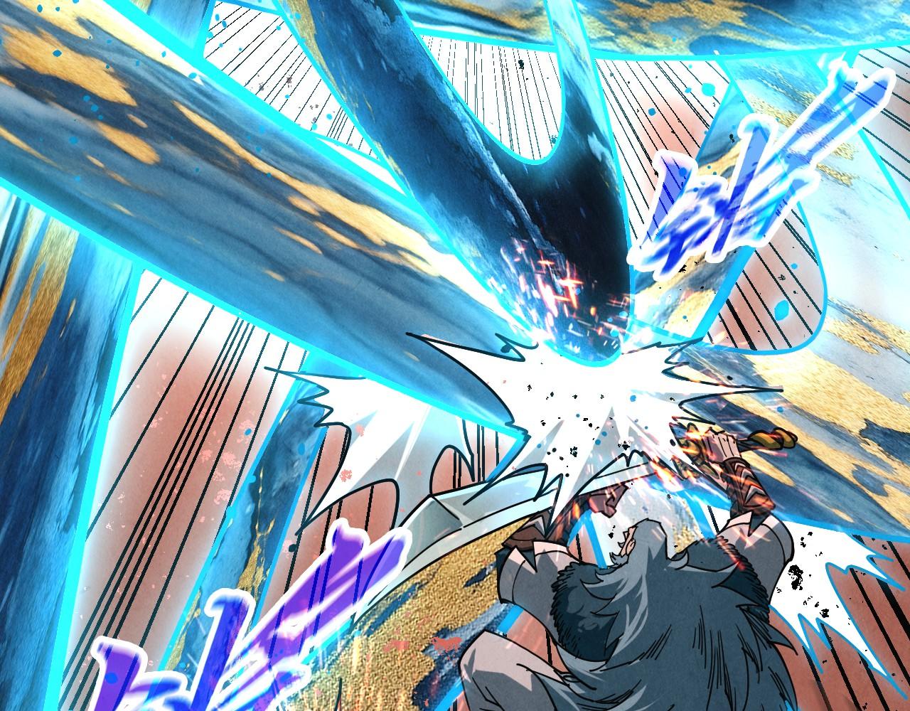 这一世我要当至尊 - 第501話 天道推演(1/5) - 第7张图