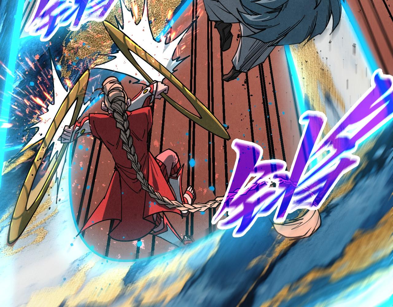 这一世我要当至尊 - 第501話 天道推演(1/5) - 第8张图