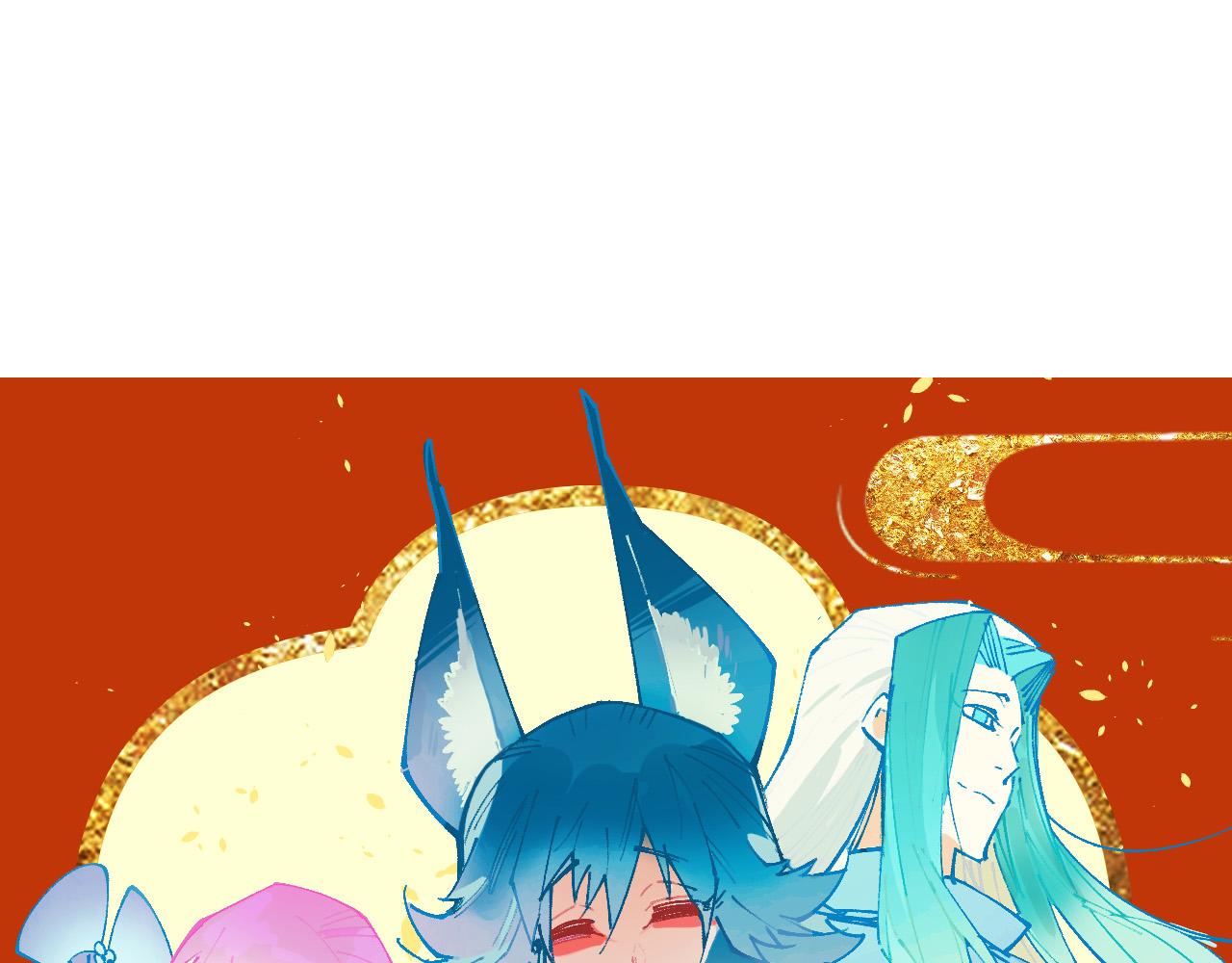 这一世我要当至尊 - 第503話 魔化(1/4) - 第1张图