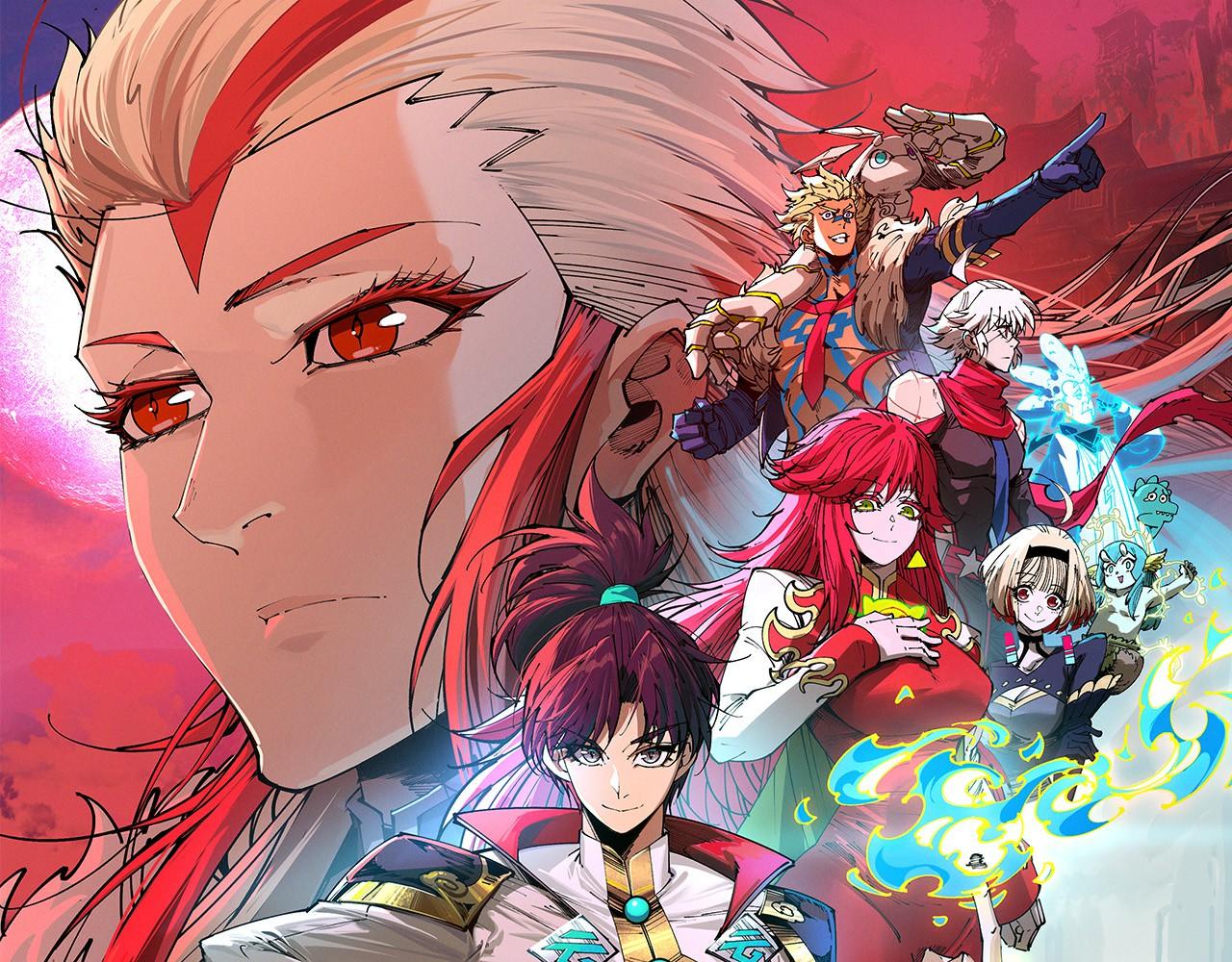 这一世我要当至尊 - 第505話 魔雲(1/4) - 第1张图