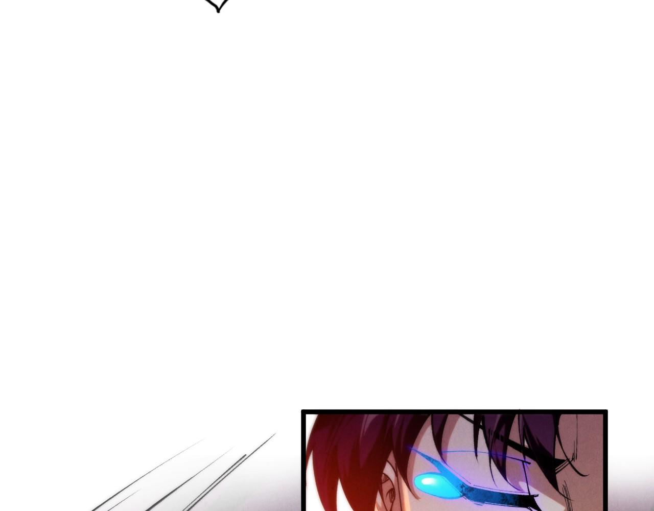 这一世我要当至尊 - 第505話 魔雲(1/4) - 第25张图