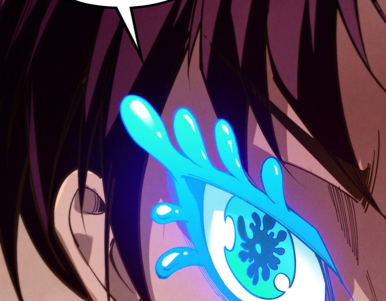 这一世我要当至尊 - 第505話 魔雲(1/4) - 第27张图