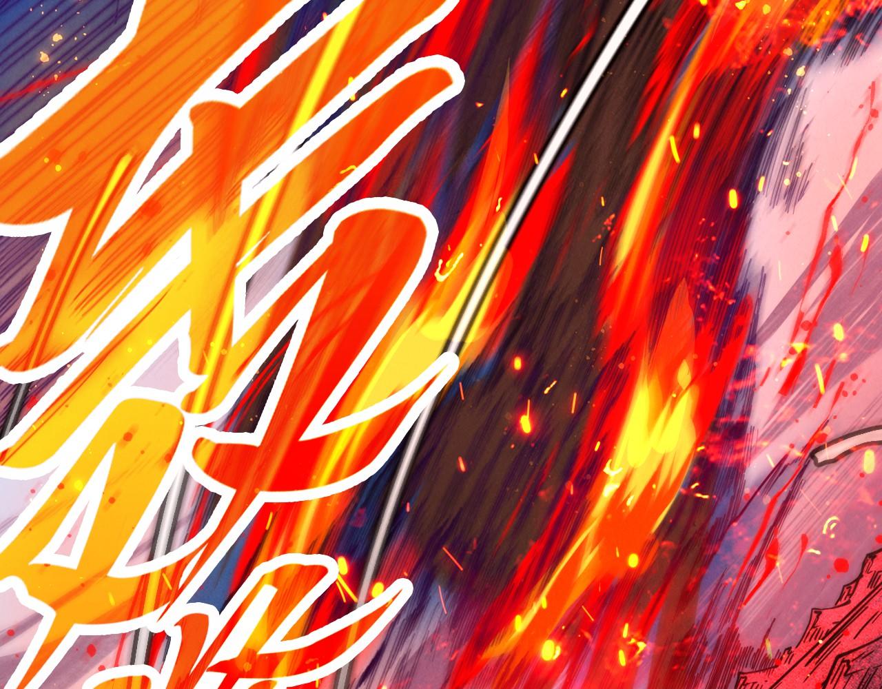 这一世我要当至尊 - 第505話 魔雲(1/4) - 第42张图