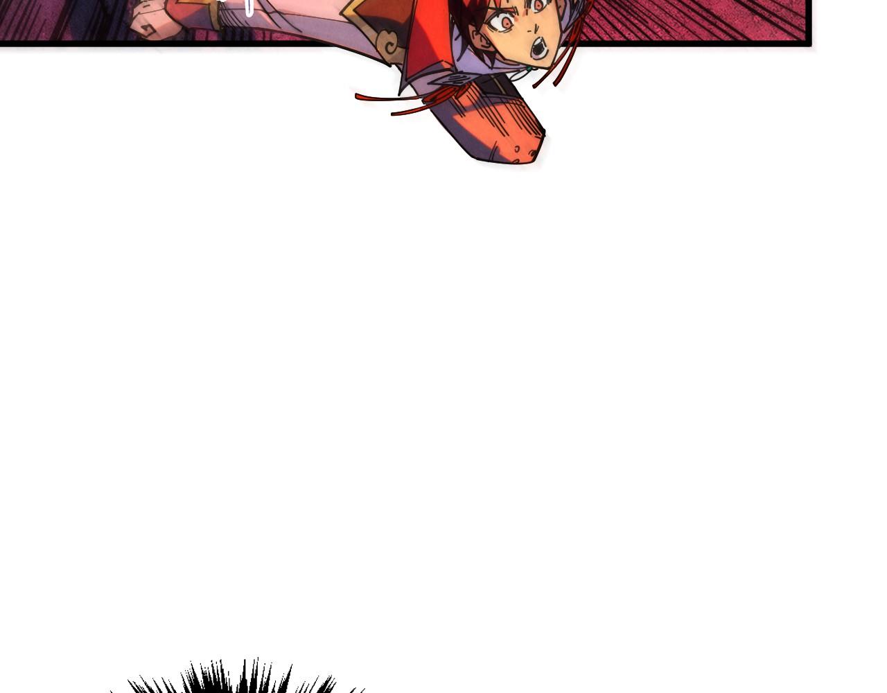 这一世我要当至尊 - 第505話 魔雲(1/4) - 第46张图