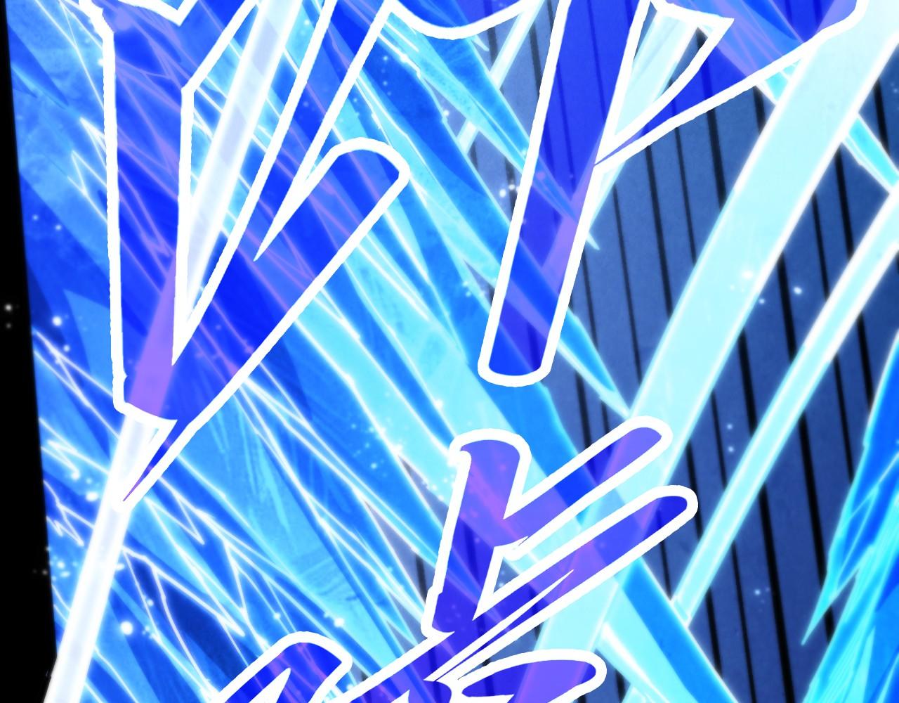 这一世我要当至尊 - 第507話 曹亞星的悲涼(1/4) - 第11张图