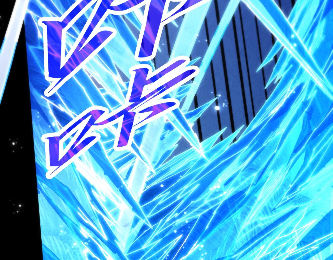 这一世我要当至尊 - 第507話 曹亞星的悲涼(1/4) - 第12张图