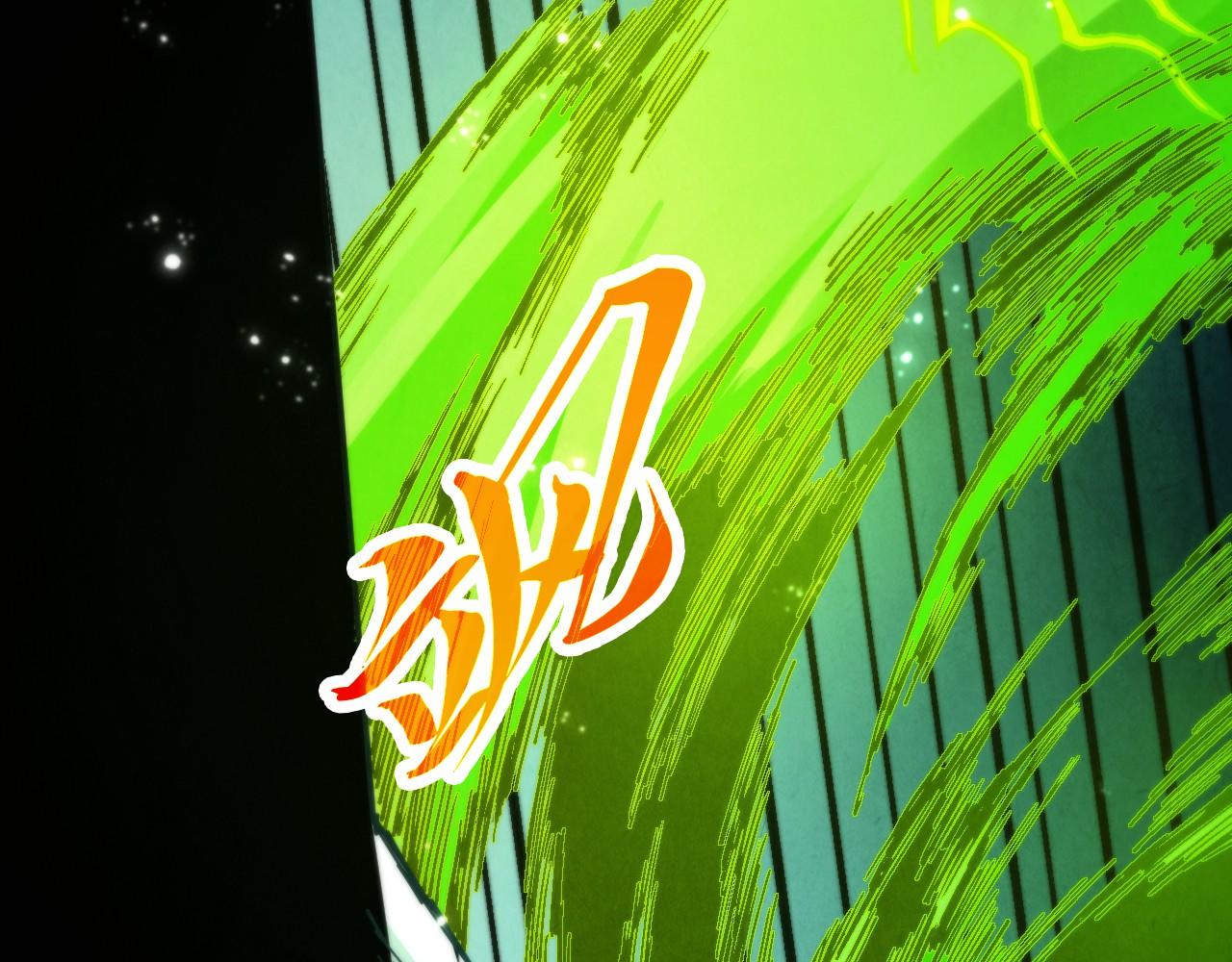 这一世我要当至尊 - 第507話 曹亞星的悲涼(1/4) - 第15张图