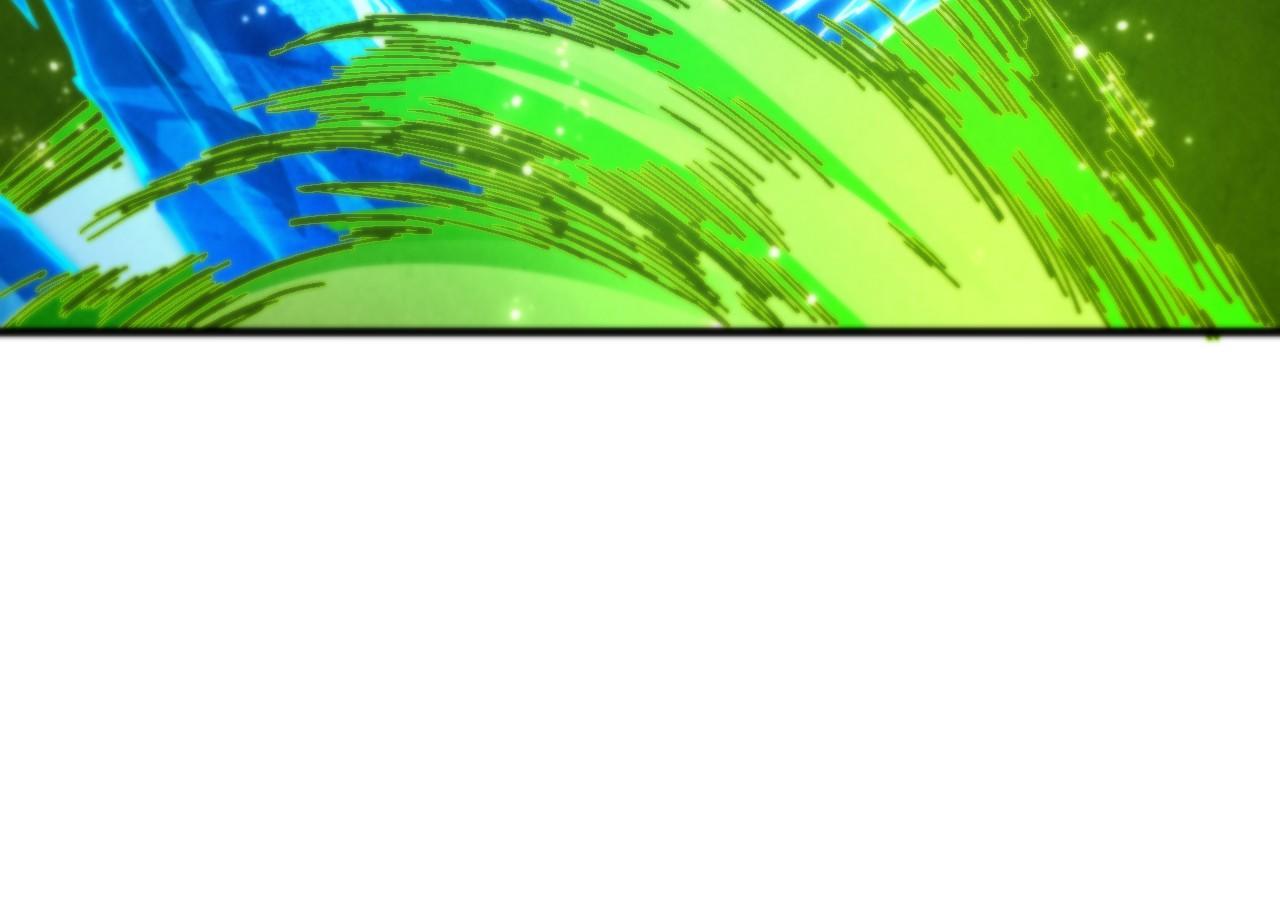 这一世我要当至尊 - 第507話 曹亞星的悲涼(1/4) - 第21张图