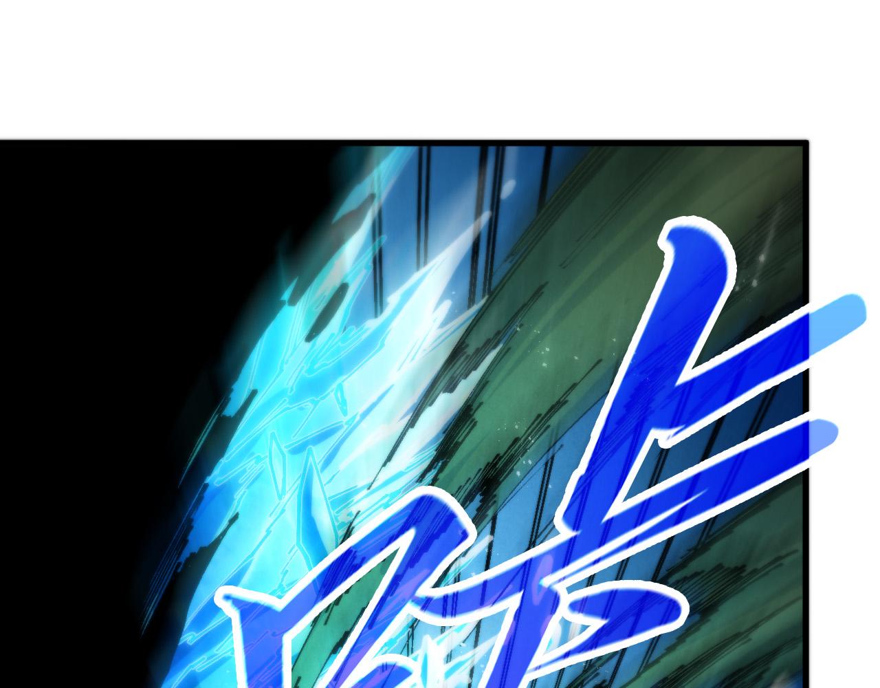 这一世我要当至尊 - 第507話 曹亞星的悲涼(1/4) - 第22张图