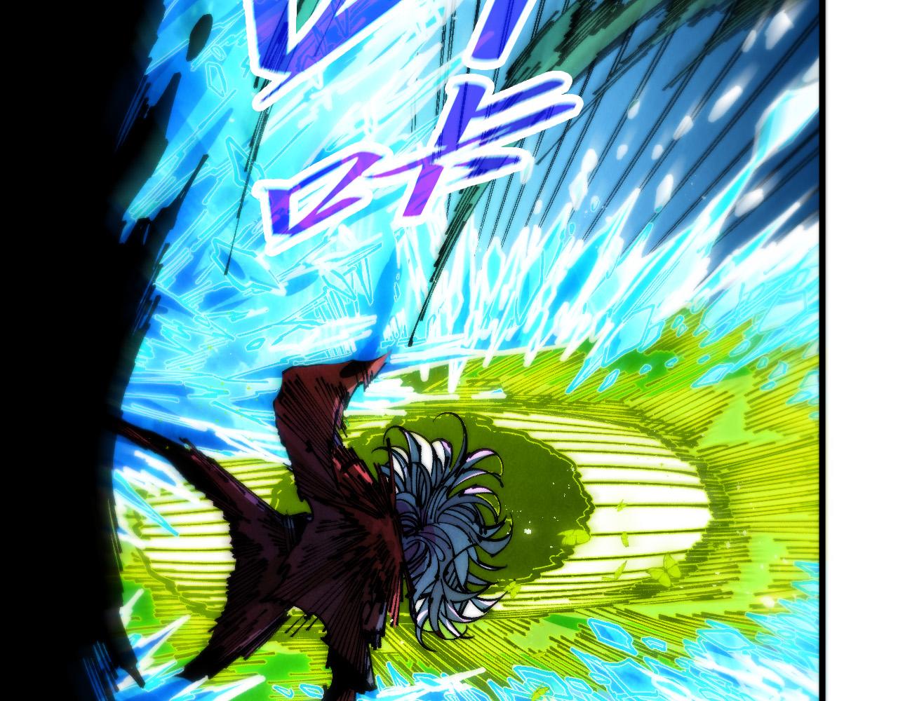 这一世我要当至尊 - 第507話 曹亞星的悲涼(1/4) - 第23张图