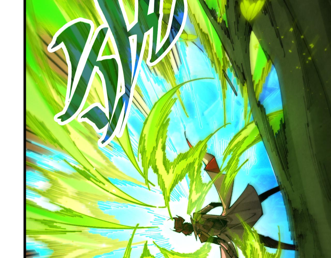 这一世我要当至尊 - 第507話 曹亞星的悲涼(1/4) - 第26张图