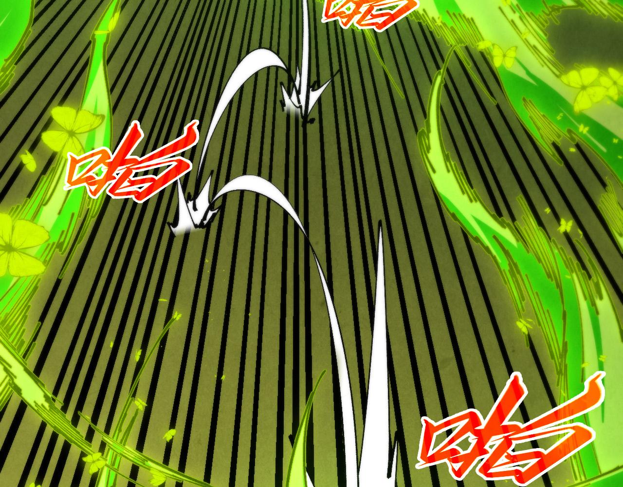 这一世我要当至尊 - 第507話 曹亞星的悲涼(1/4) - 第33张图