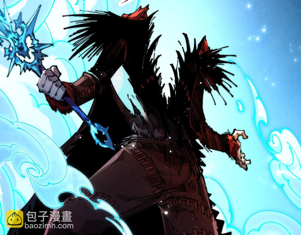 这一世我要当至尊 - 第507話 曹亞星的悲涼(1/4) - 第38张图