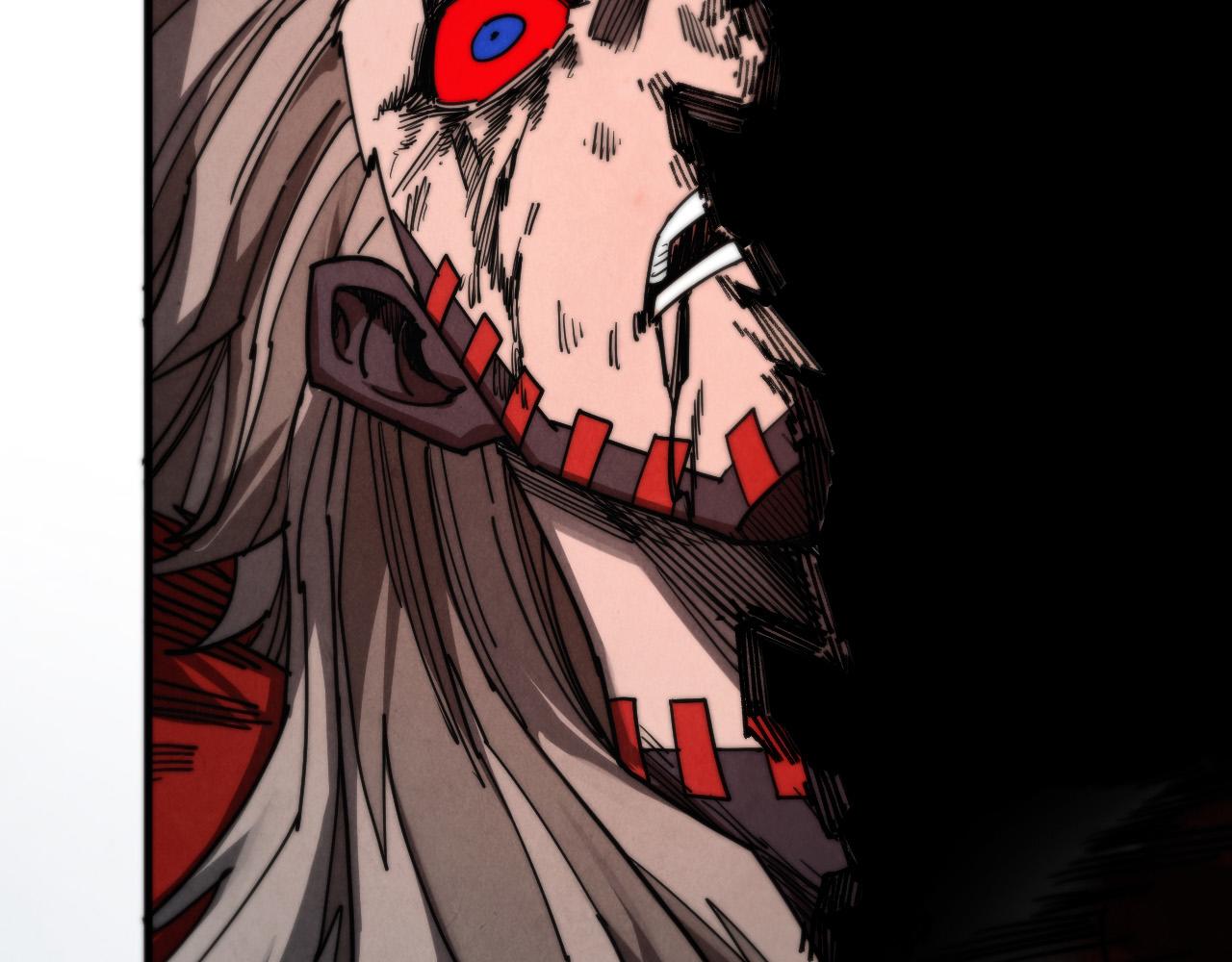 这一世我要当至尊 - 第507話 曹亞星的悲涼(1/4) - 第41张图