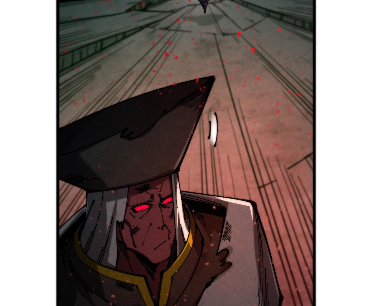 🍲这一世我要当至尊 第511话 最好的魔奴 第23页
