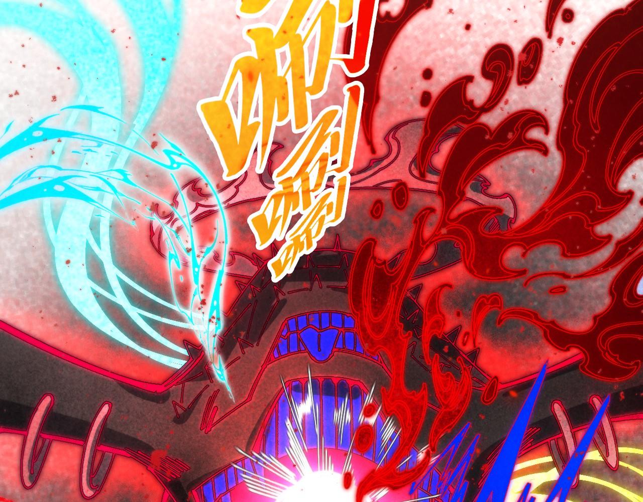 🍲这一世我要当至尊 第511话 最好的魔奴 第36页