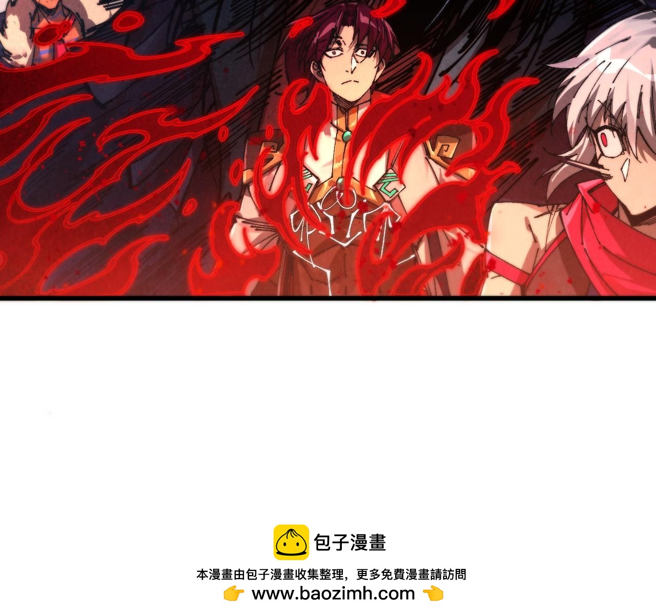 🍲这一世我要当至尊 第511话 最好的魔奴 第50页