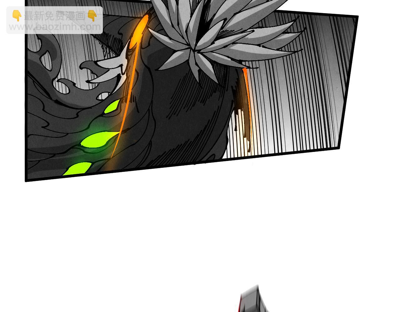 🍲这一世我要当至尊 第515话 炼化魔元果 第12页