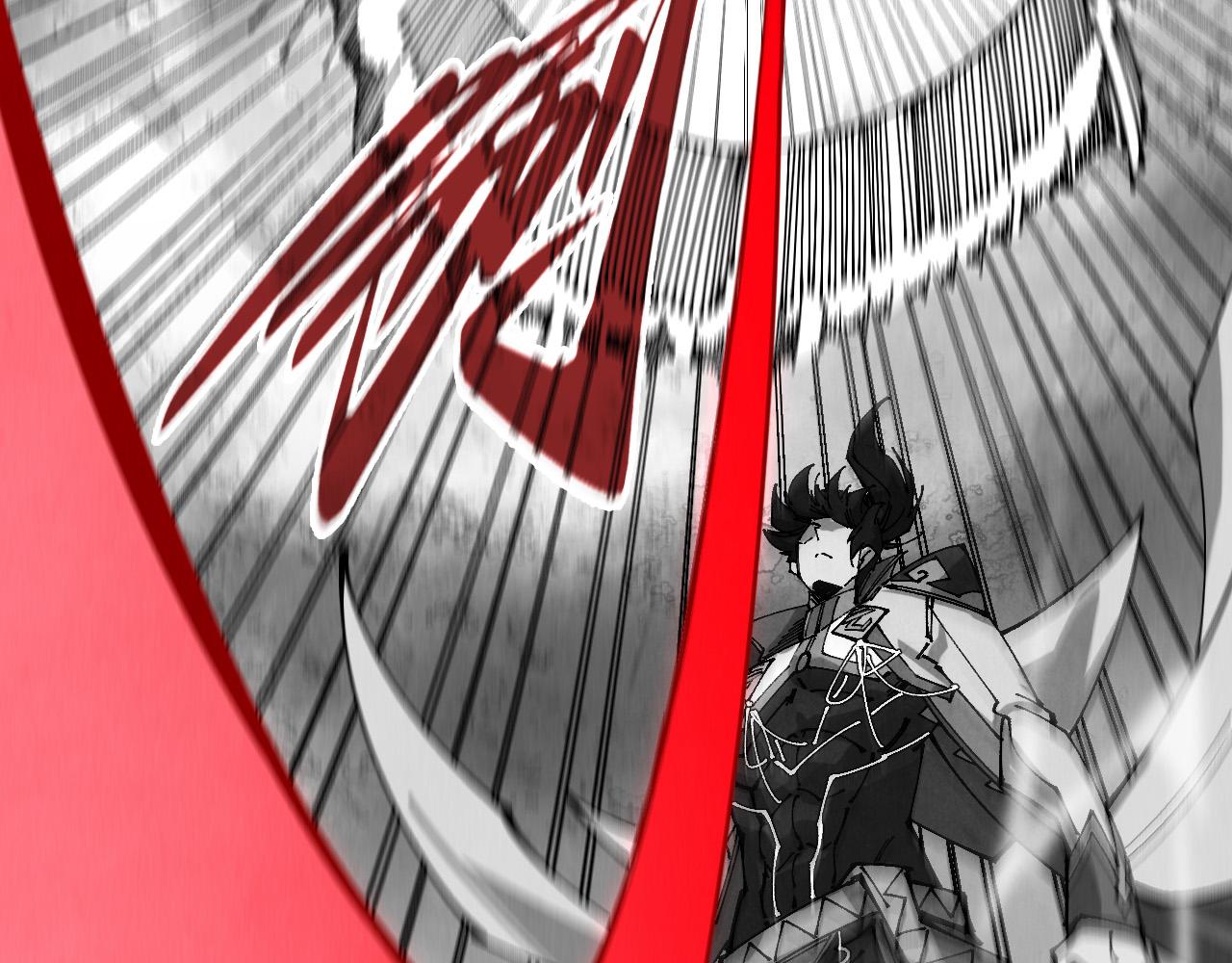 🍲这一世我要当至尊 第515话 炼化魔元果 第14页