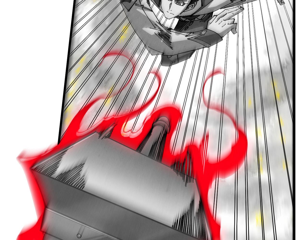 🍲这一世我要当至尊 第515话 炼化魔元果 第19页