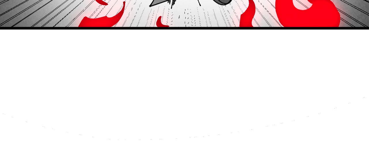 🍲这一世我要当至尊 第515话 炼化魔元果 第22页