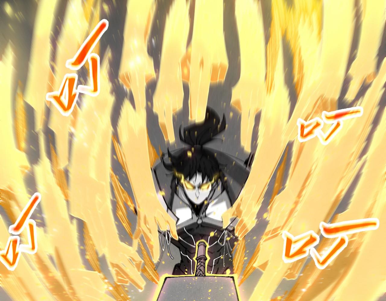 🍲这一世我要当至尊 第515话 炼化魔元果 第24页