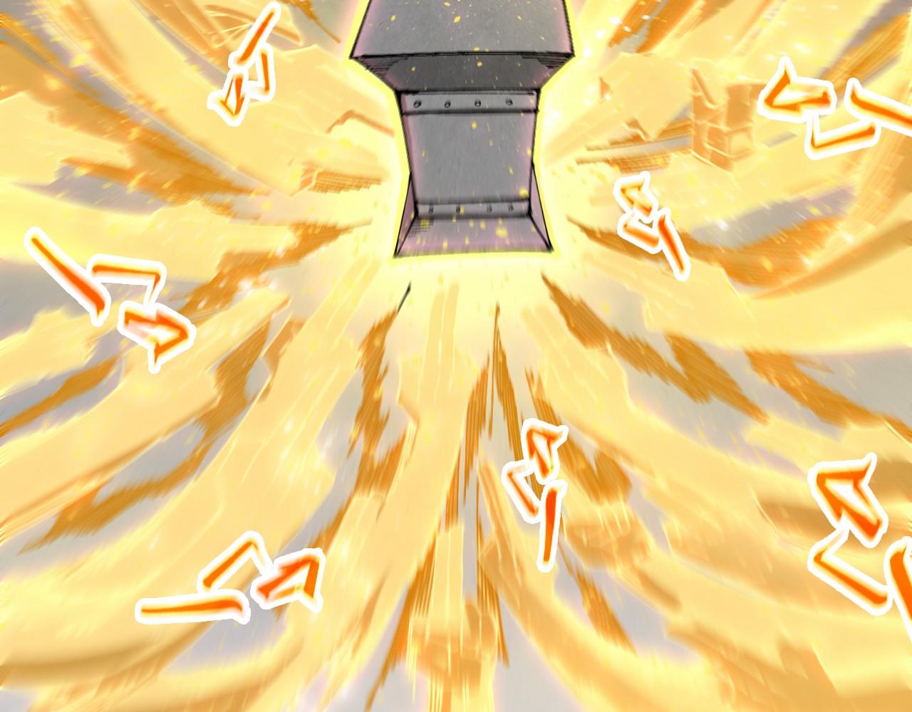 🍲这一世我要当至尊 第515话 炼化魔元果 第25页