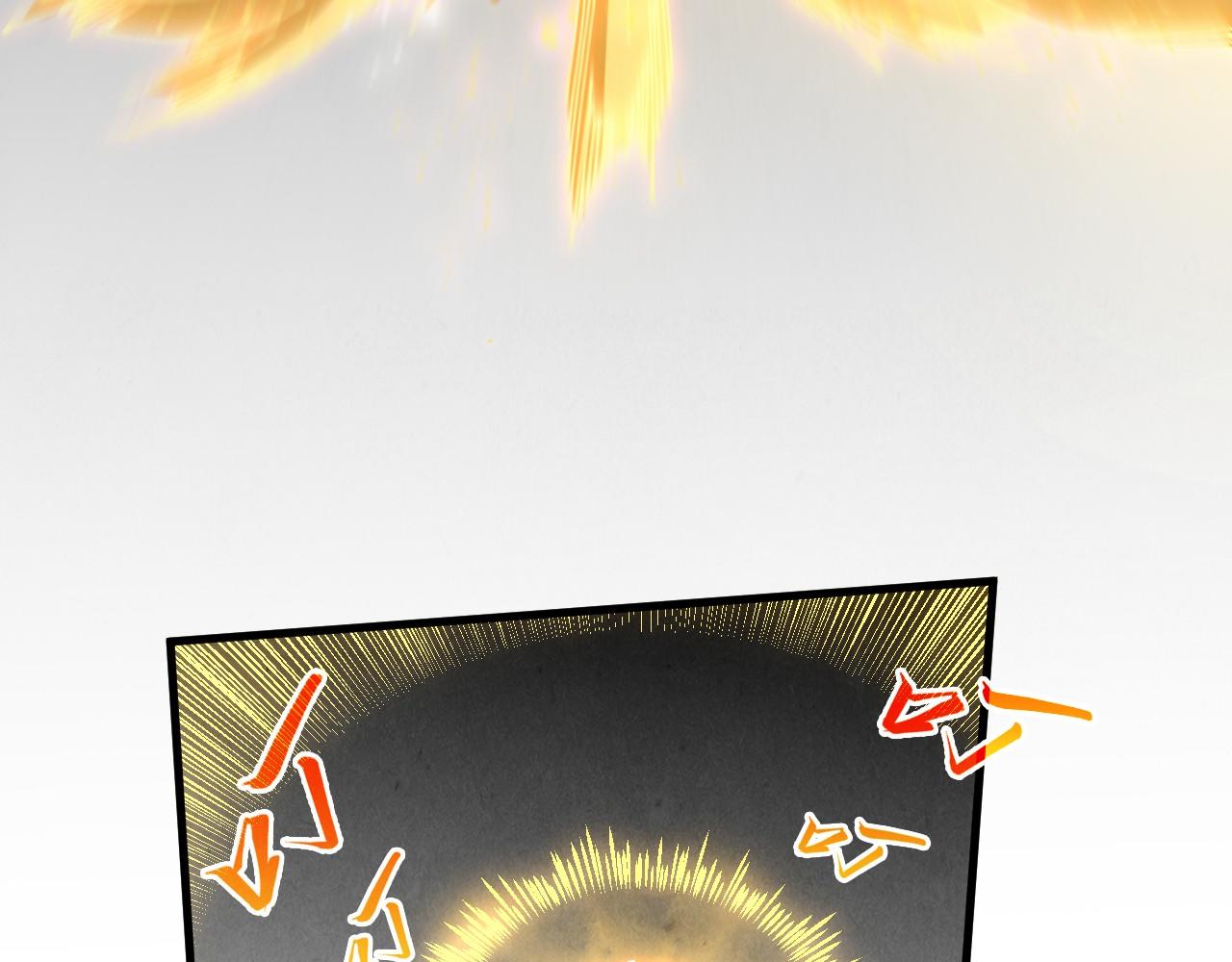 🍲这一世我要当至尊 第515话 炼化魔元果 第26页