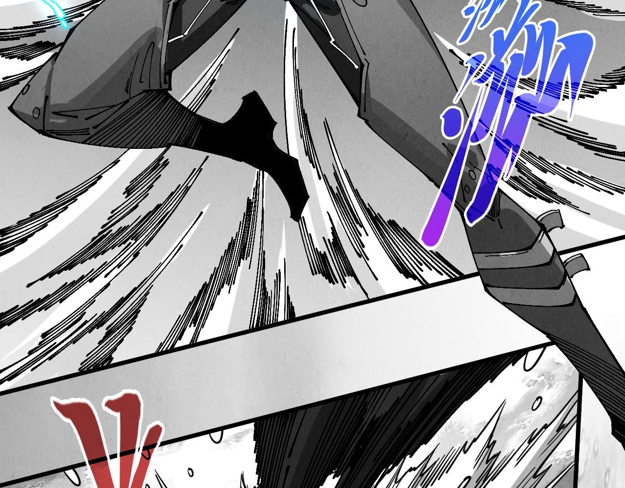 🍲这一世我要当至尊 第515话 炼化魔元果 第34页