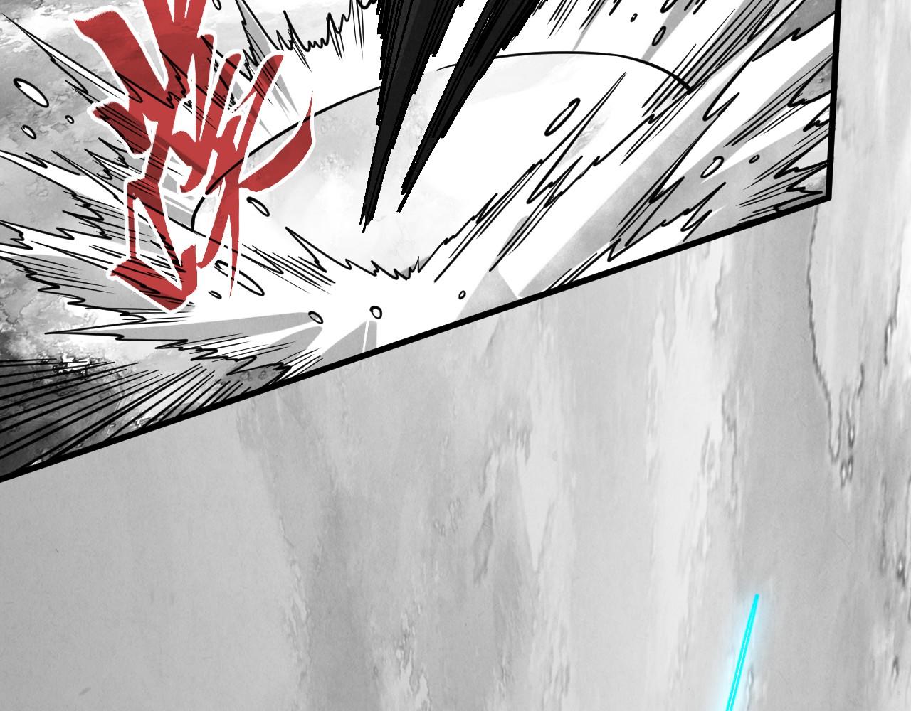 🍲这一世我要当至尊 第515话 炼化魔元果 第35页