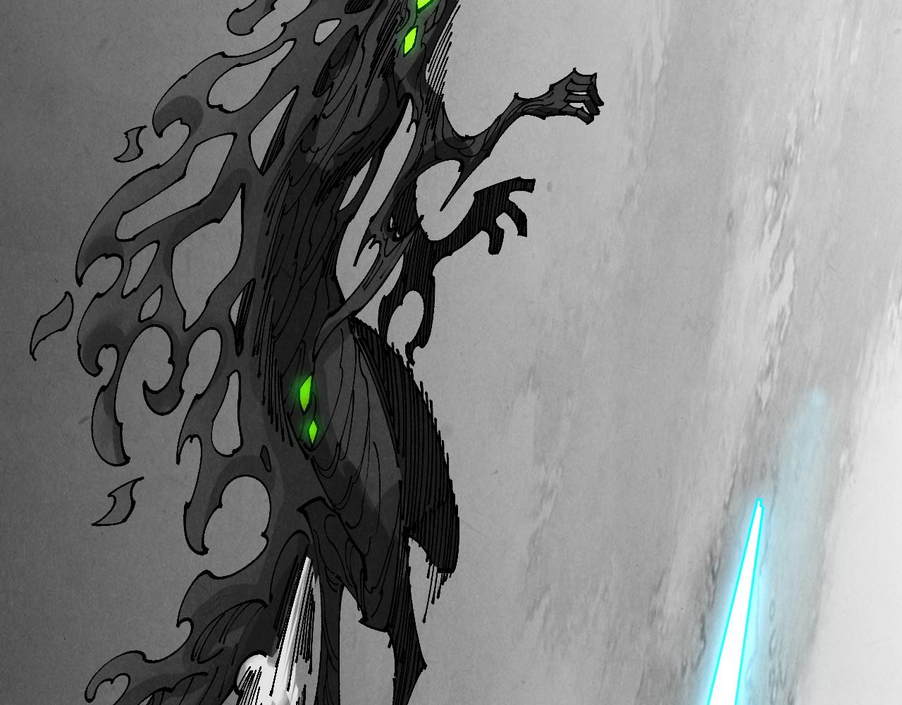 🍲这一世我要当至尊 第515话 炼化魔元果 第38页