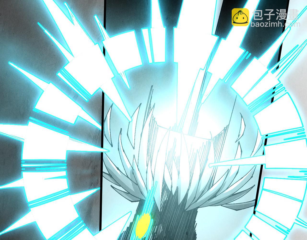 🍲这一世我要当至尊 第515话 炼化魔元果 第40页