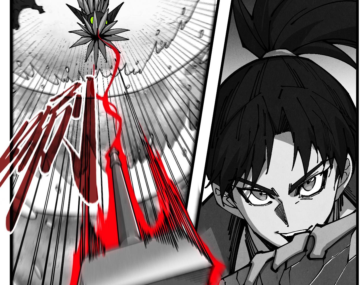 🍲这一世我要当至尊 第515话 炼化魔元果 第6页