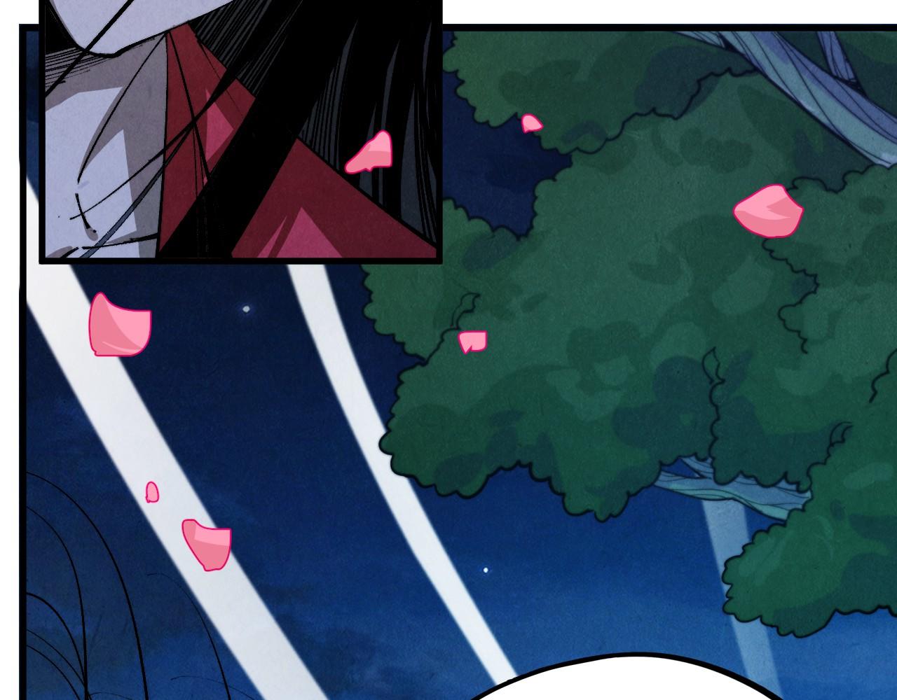 🍲这一世我要当至尊 第519话 桃花酒，醉忘愁 第15页