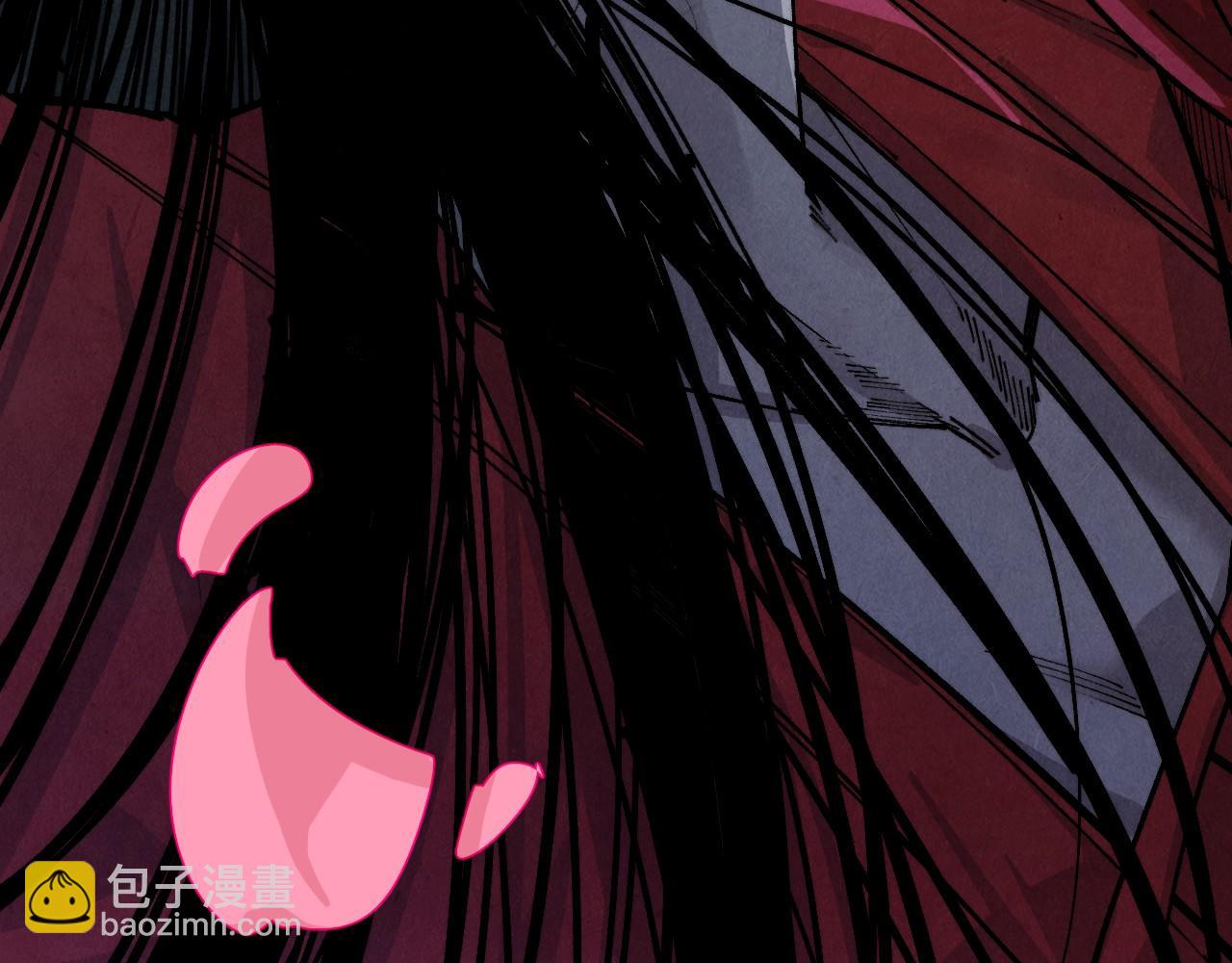 🍲这一世我要当至尊 第519话 桃花酒，醉忘愁 第21页
