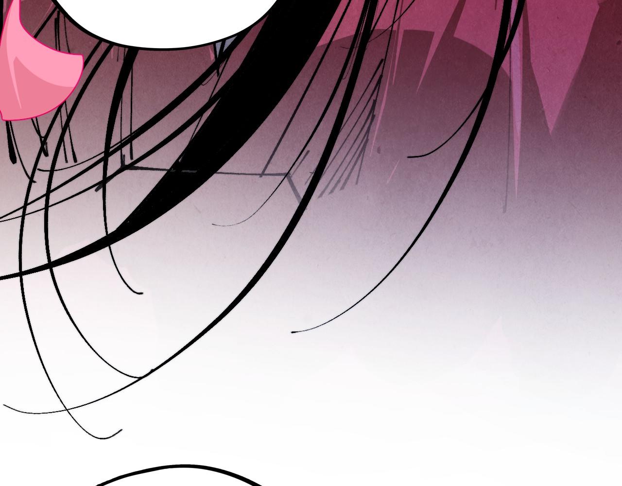 🍲这一世我要当至尊 第519话 桃花酒，醉忘愁 第28页