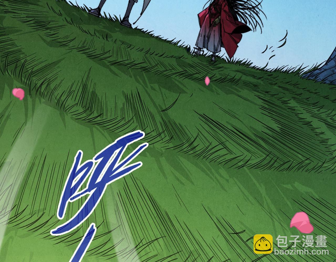 🍲这一世我要当至尊 第519话 桃花酒，醉忘愁 第36页