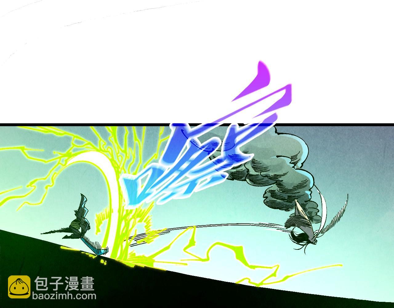 🍲这一世我要当至尊 第521话 旧识 第24页