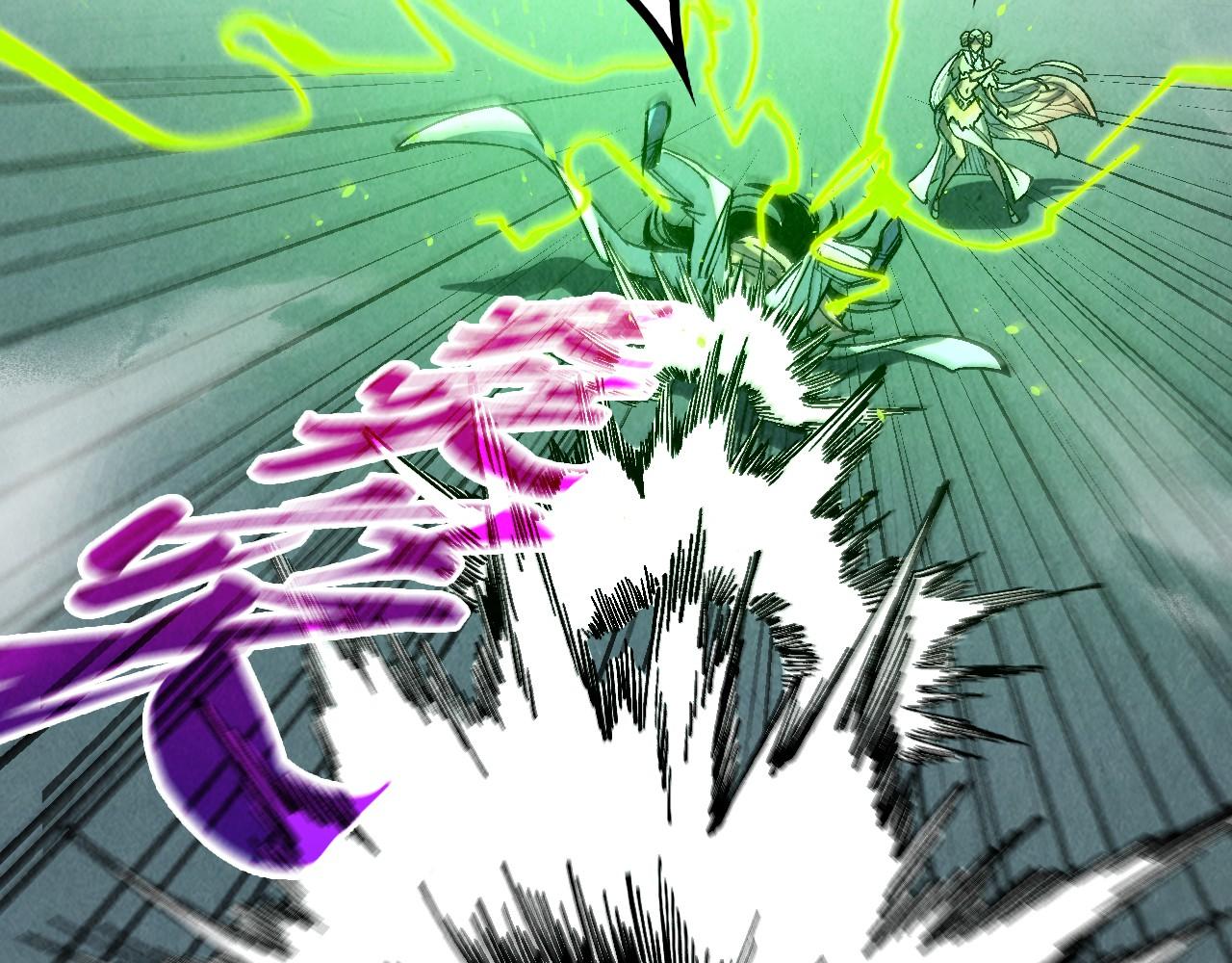 🍲这一世我要当至尊 第521话 旧识 第26页