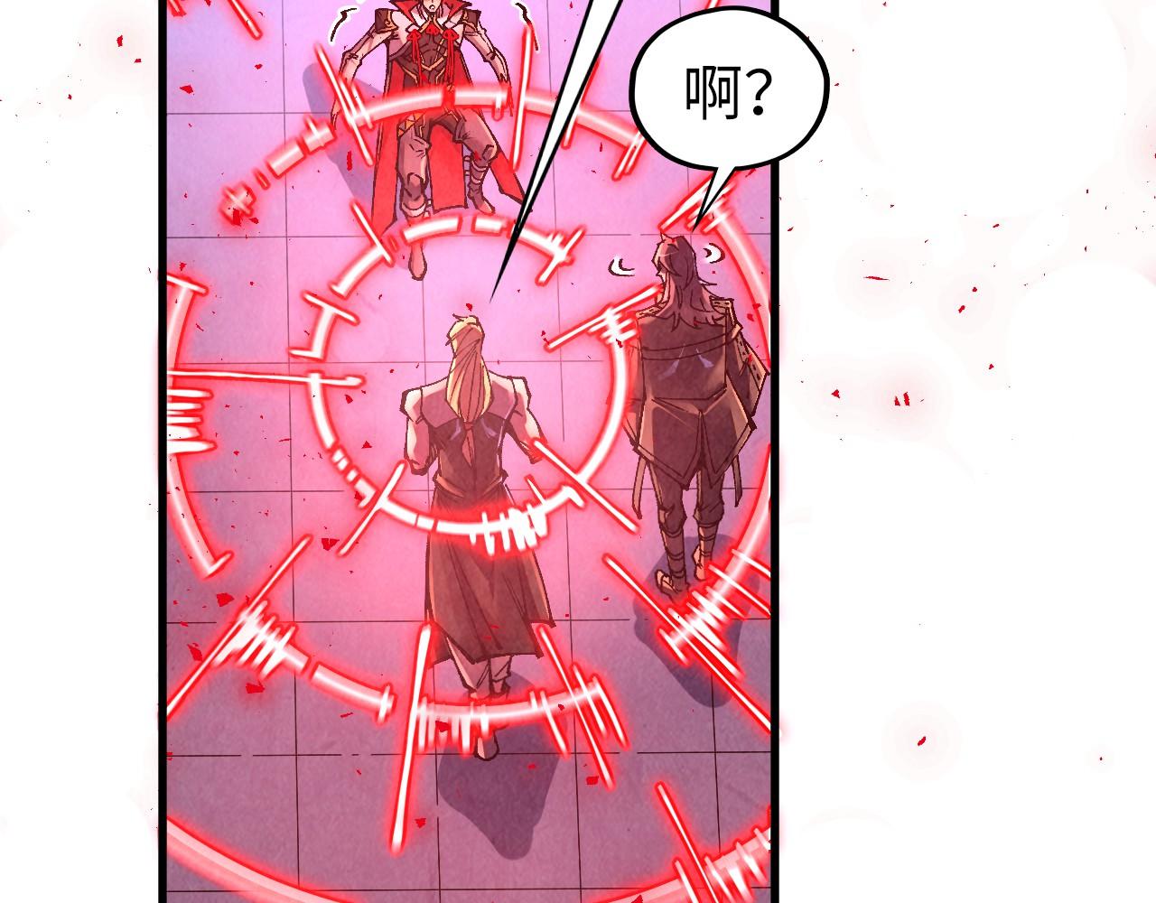 第523话 大悲暮云宝镜(1/4)-第553话