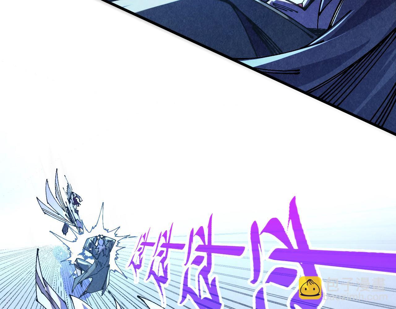 第523话 大悲暮云宝镜(1/4)-第553话