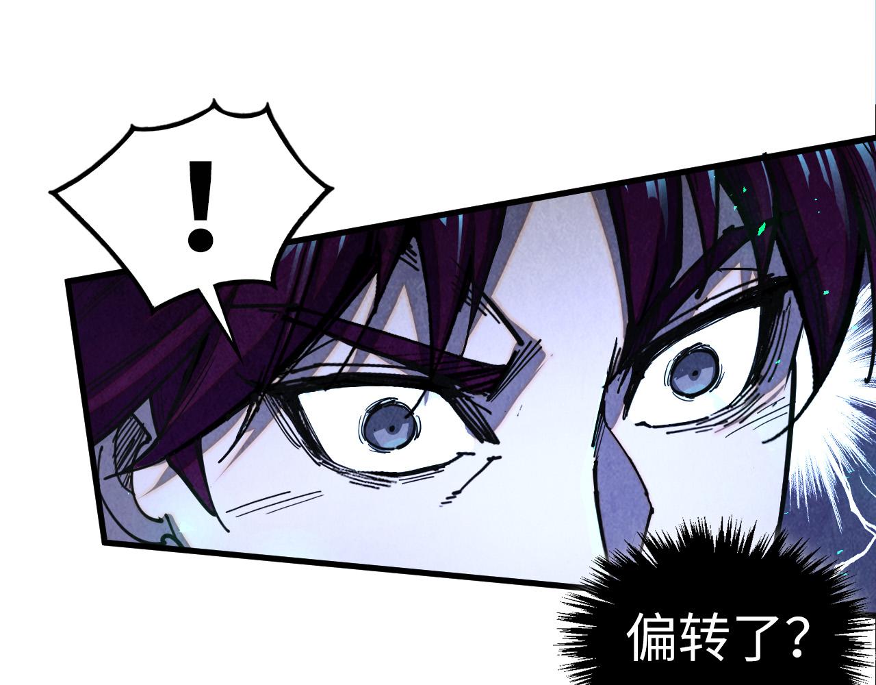 第523话 大悲暮云宝镜(1/4)-第553话