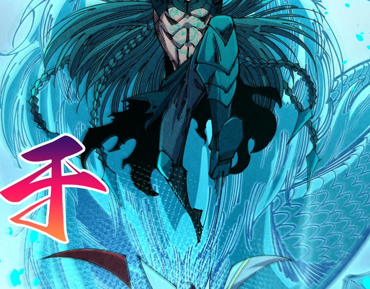 第529话 交换条件(1/4)-第559话
