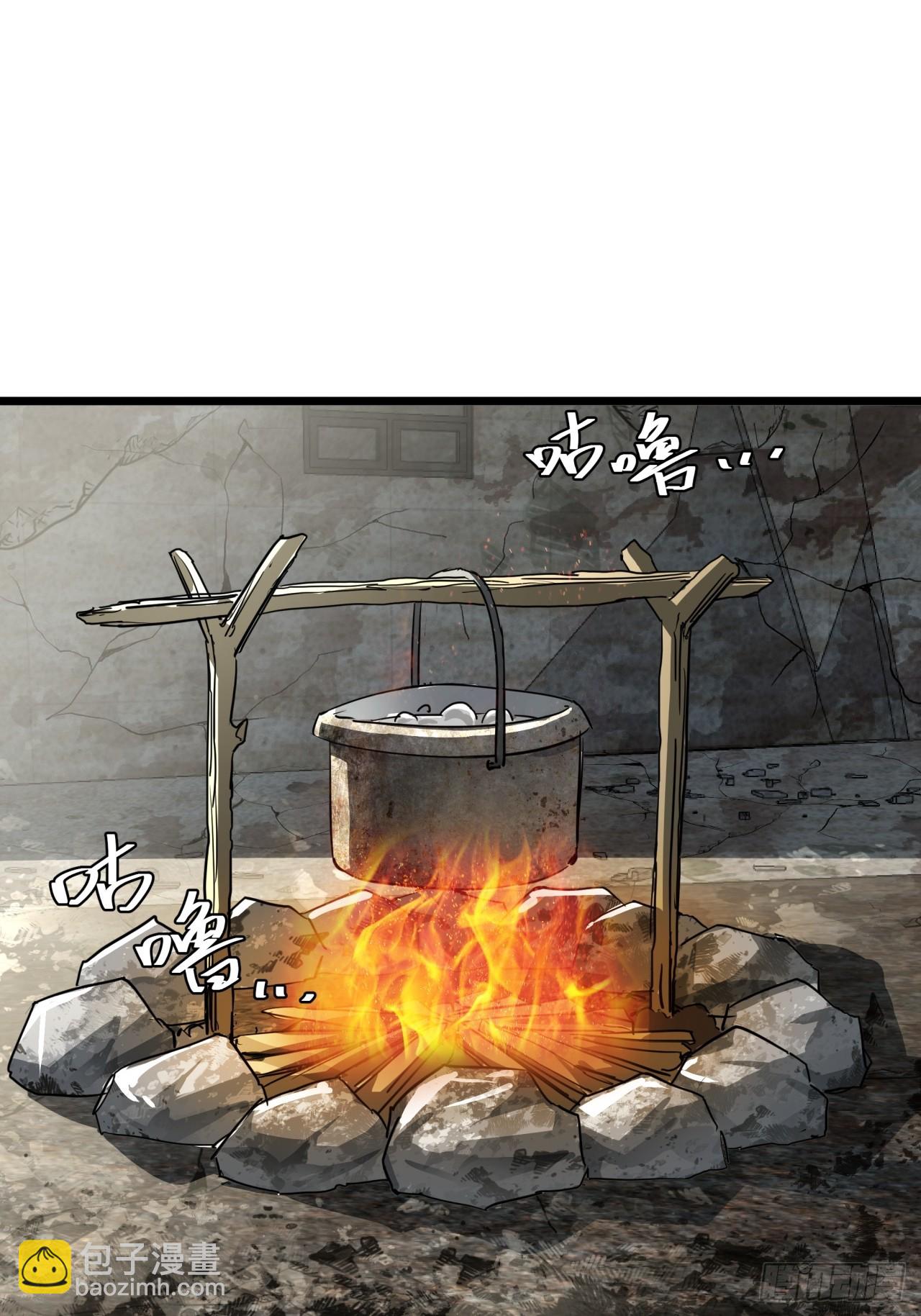 12话  蓝色天使(1/2)-第11话