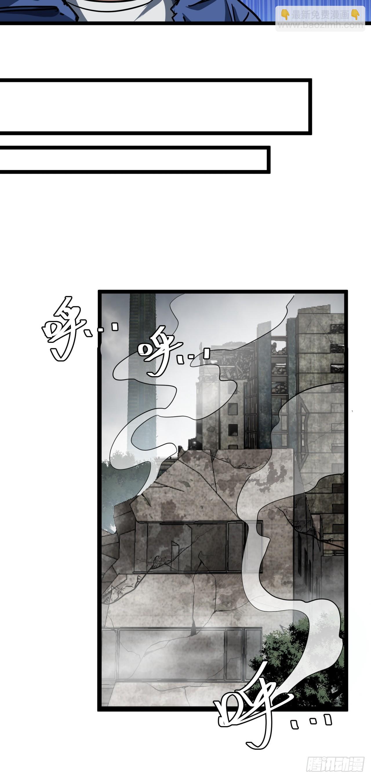 26话  人手不够了（下）(1/2)-第25话
