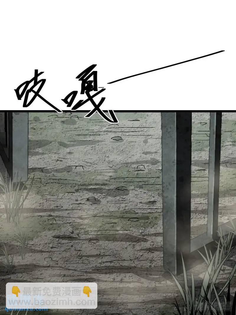 40话  交易...达成(1/2)-第39话