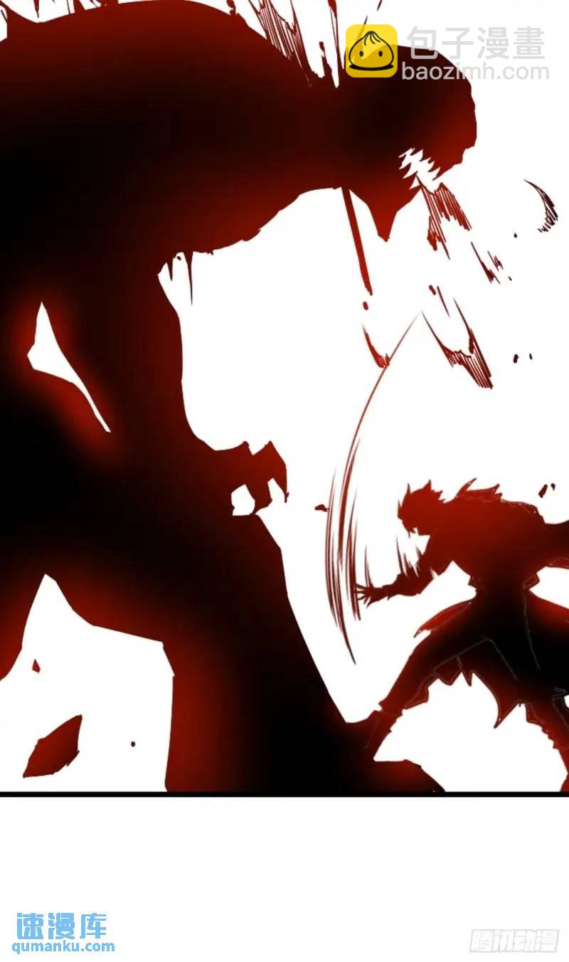42话  爬行者击杀-第41话