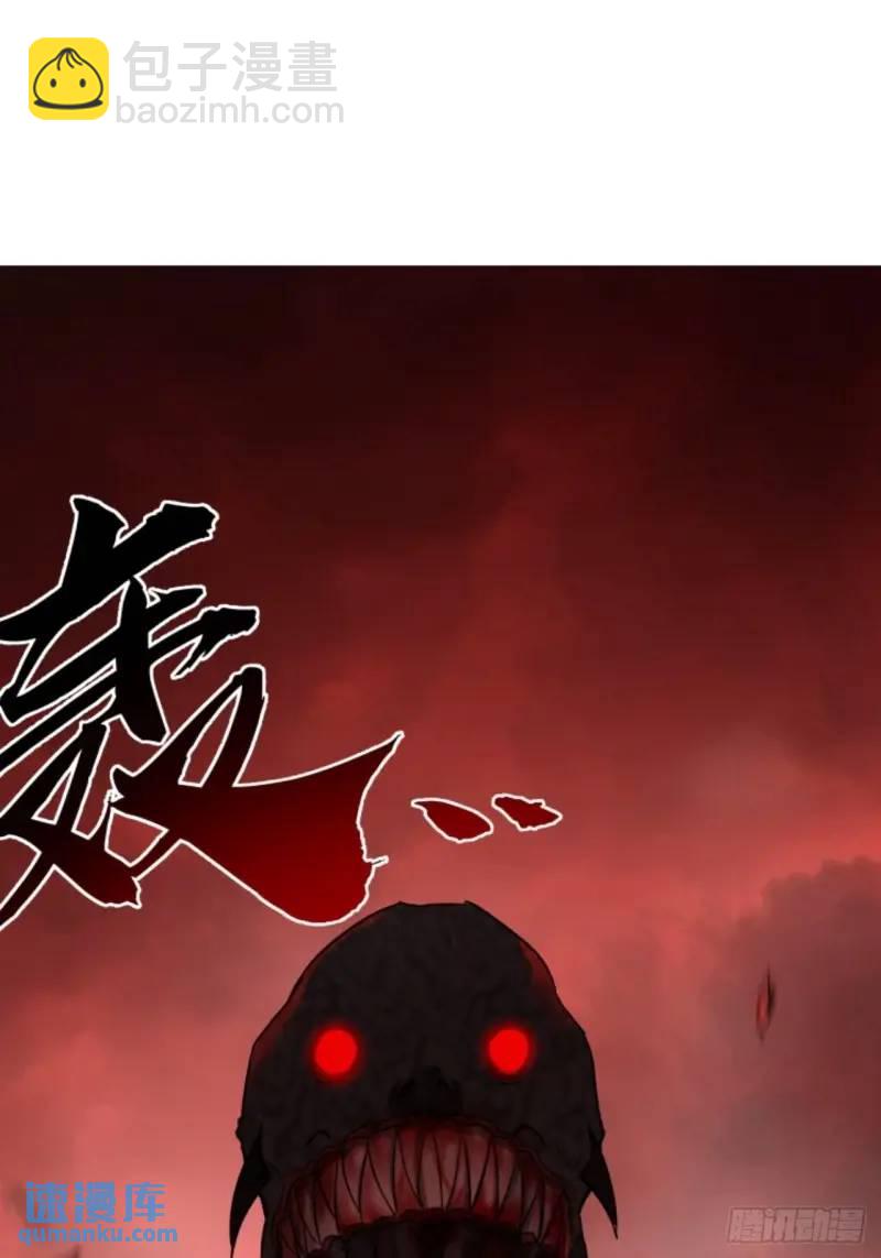 42话  爬行者击杀-第41话