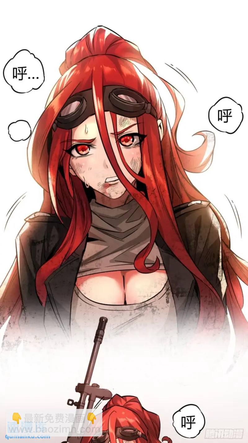 42话  爬行者击杀-第41话